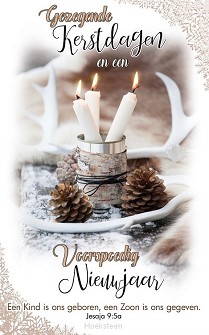 Kerstkaart 9671